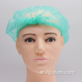 Hair Net Hat Round Mob Cap لغرفة التنظيف